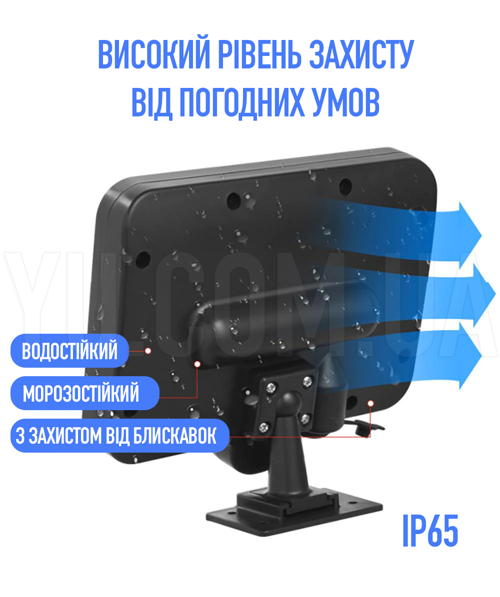 Вуличний ліхтар-прожектор на стіну з пультом на сонячних батареях T 09 Вуличний ліхтар-прожектор на стіну з пультом на сонячних батареях T 09